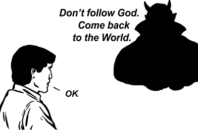 dont follow God flat